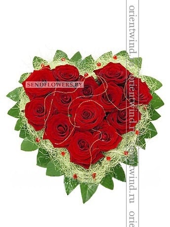 Heart-Shaped Arrangement «For Your Heart», Red Roses