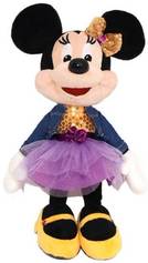 Soft toy 7