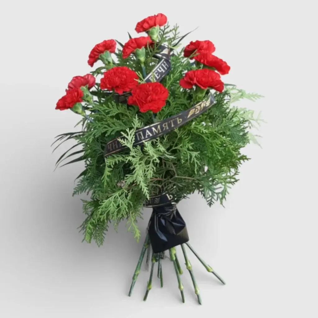 Bouquet of red carnations