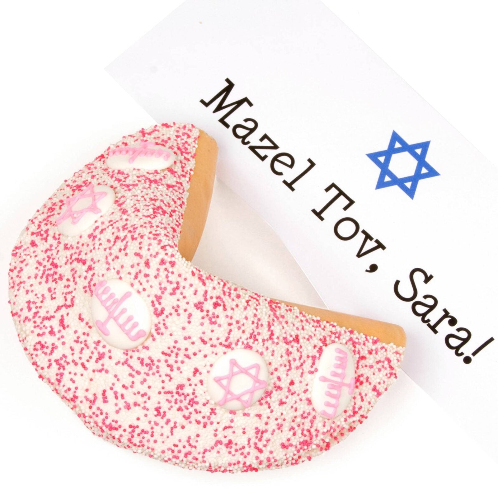 Bat Mitzvah Giant Fortune Cookie