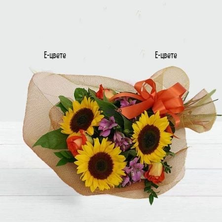 Bouquet of Sunflowers - My dear