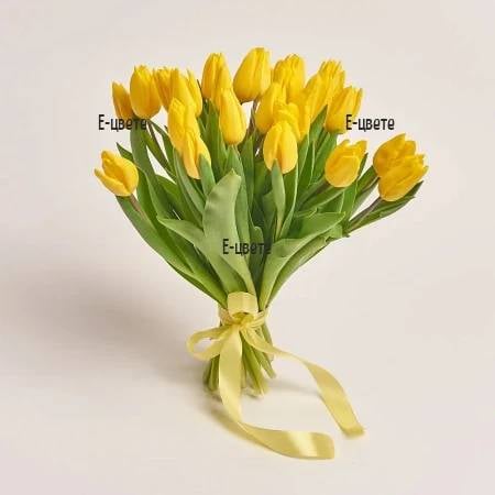 Yellow tulips (7 stems)