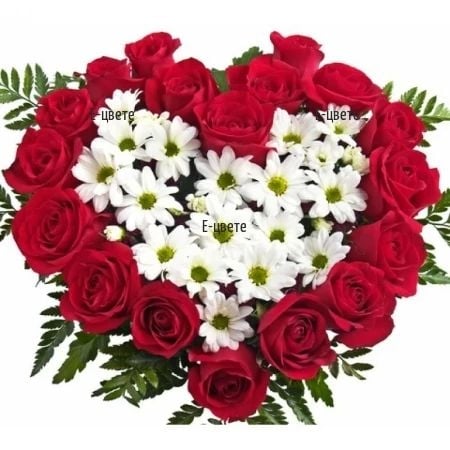Heart of roses and chrysanthemums
