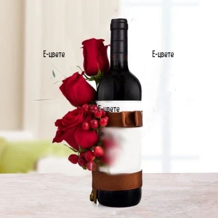Stylish gift