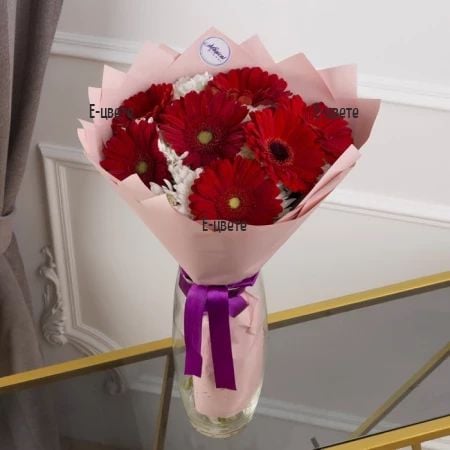 For You (Standard)