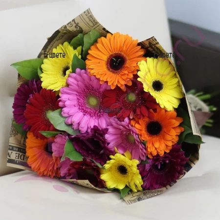 A bouquet of 15 gerberas