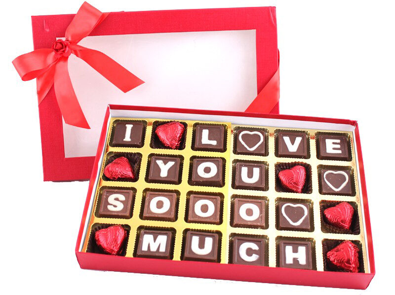 Valentines Message Box saying " I Love You SOOOO Much"